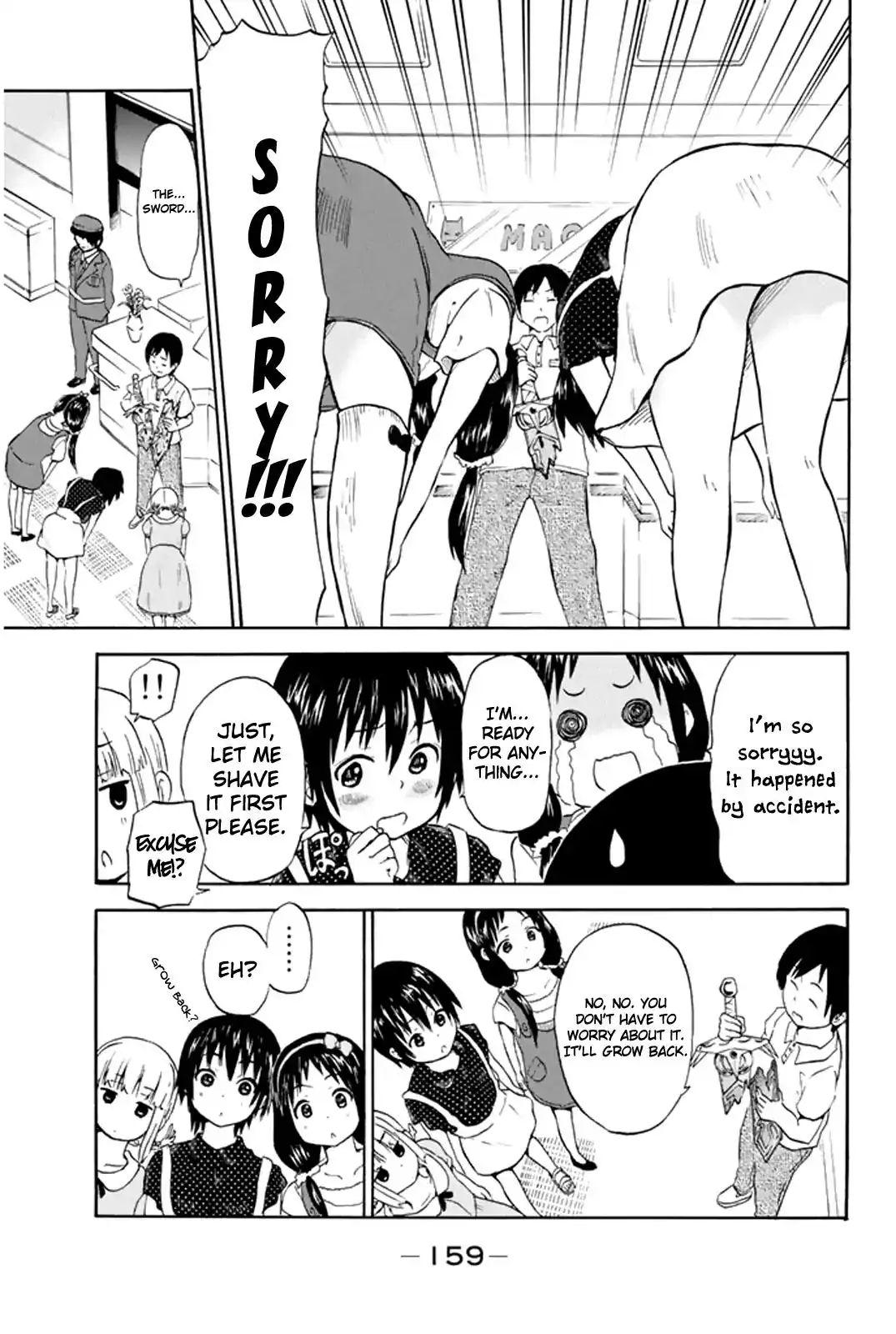 Slime-san to Yuusha Kenkyuubu Chapter 7 15